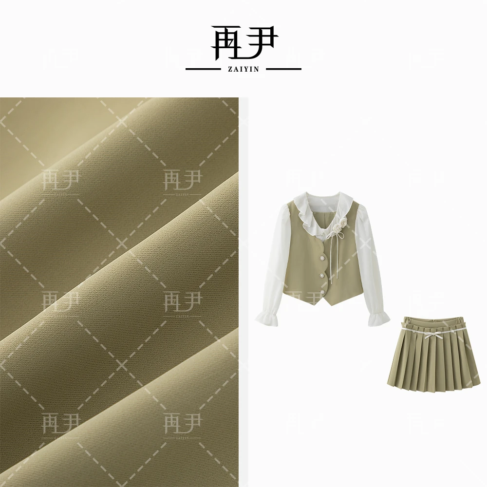 【青竹雨林】时尚气质显瘦荷叶边休闲百搭上衣裙子套装GY25CT020141