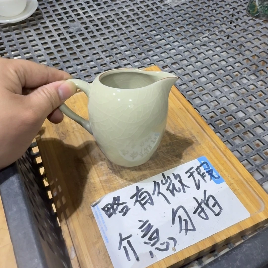 微瑕疵介意勿拍陶瓷器皿