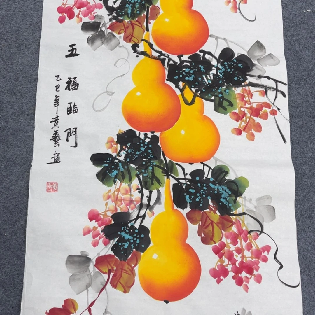 国画纯手绘作品图