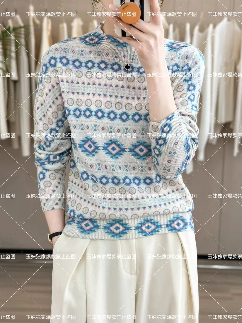 羊绒濮院女士羊绒衫一线羊绒