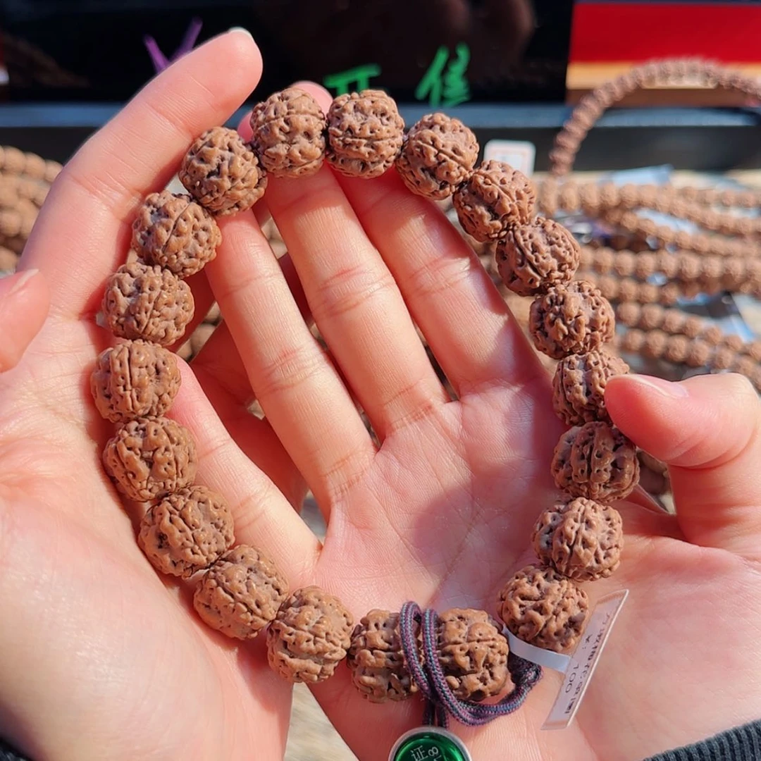 【闪购商品】吊坠金刚菩提         A4