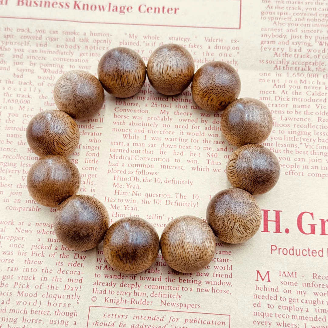 【潜林阁】c1291手串/多样性发货