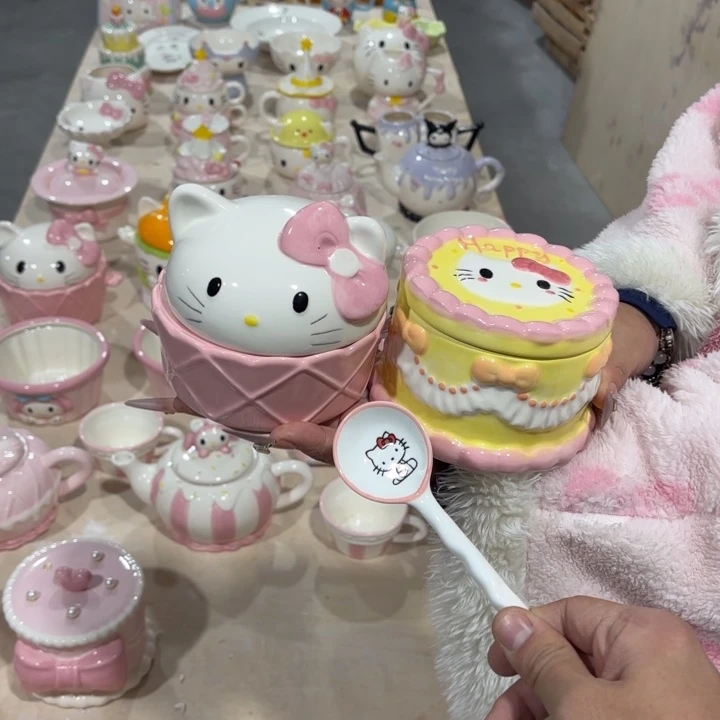 我们的目标是成为一个