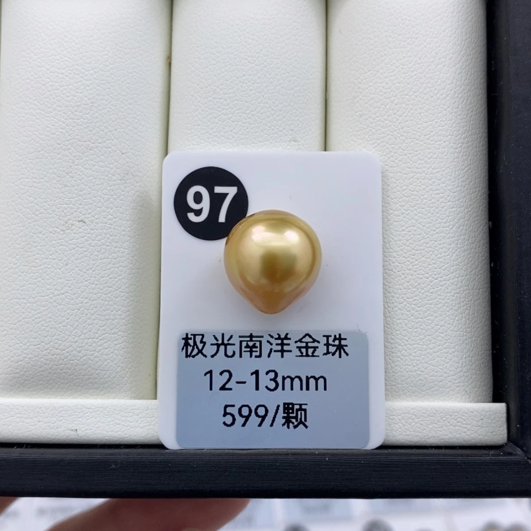 未镶嵌海水珍珠颈饰12-13mm 金珠 萝卜吊坠