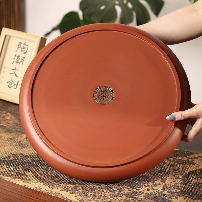 明德园茶盘14英寸纯手拉红泥茶盘圆形可排水工夫茶具干泡茶台茶海