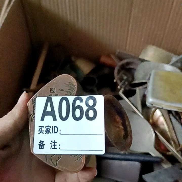 心***忍直播订闪一物一图
