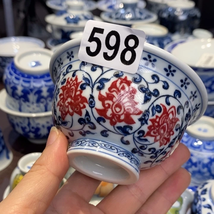 双狮大压手微瑕杯杯杯杯杯杯