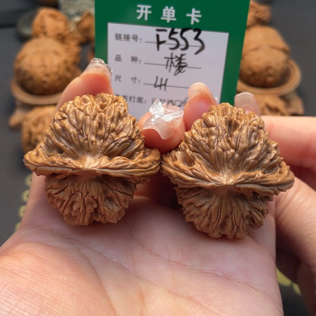 桃核吊坠文玩核桃