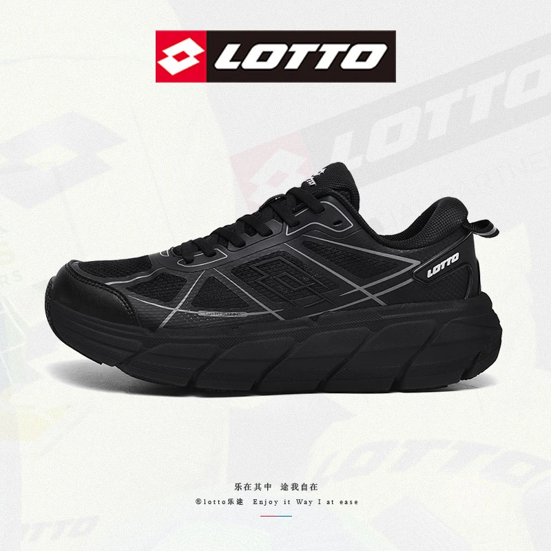 LOTTO/乐途情侣时尚跑鞋运动鞋男女户外缓震休闲鞋
