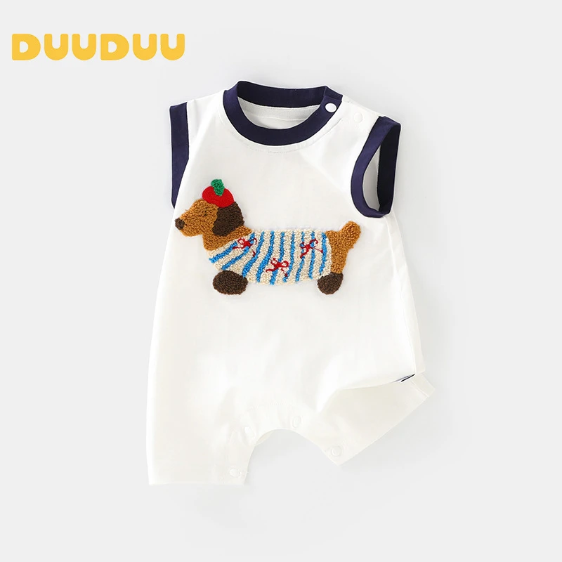 戴维贝拉【断码】DUUDUU小狗男女宝宝连体衣a类夏季薄款背心包屁衣