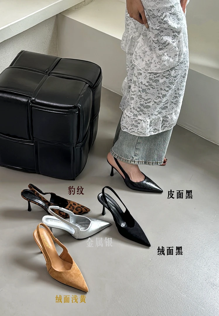 法式尖头豹纹高跟鞋包头凉鞋女2025年春夏季新款细跟绒面后空单鞋