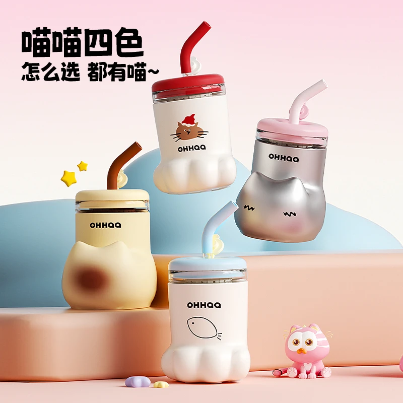 OHHAA玻璃吸管杯茶水分离泡茶水杯女生高颜值便携杯子耐高温学生