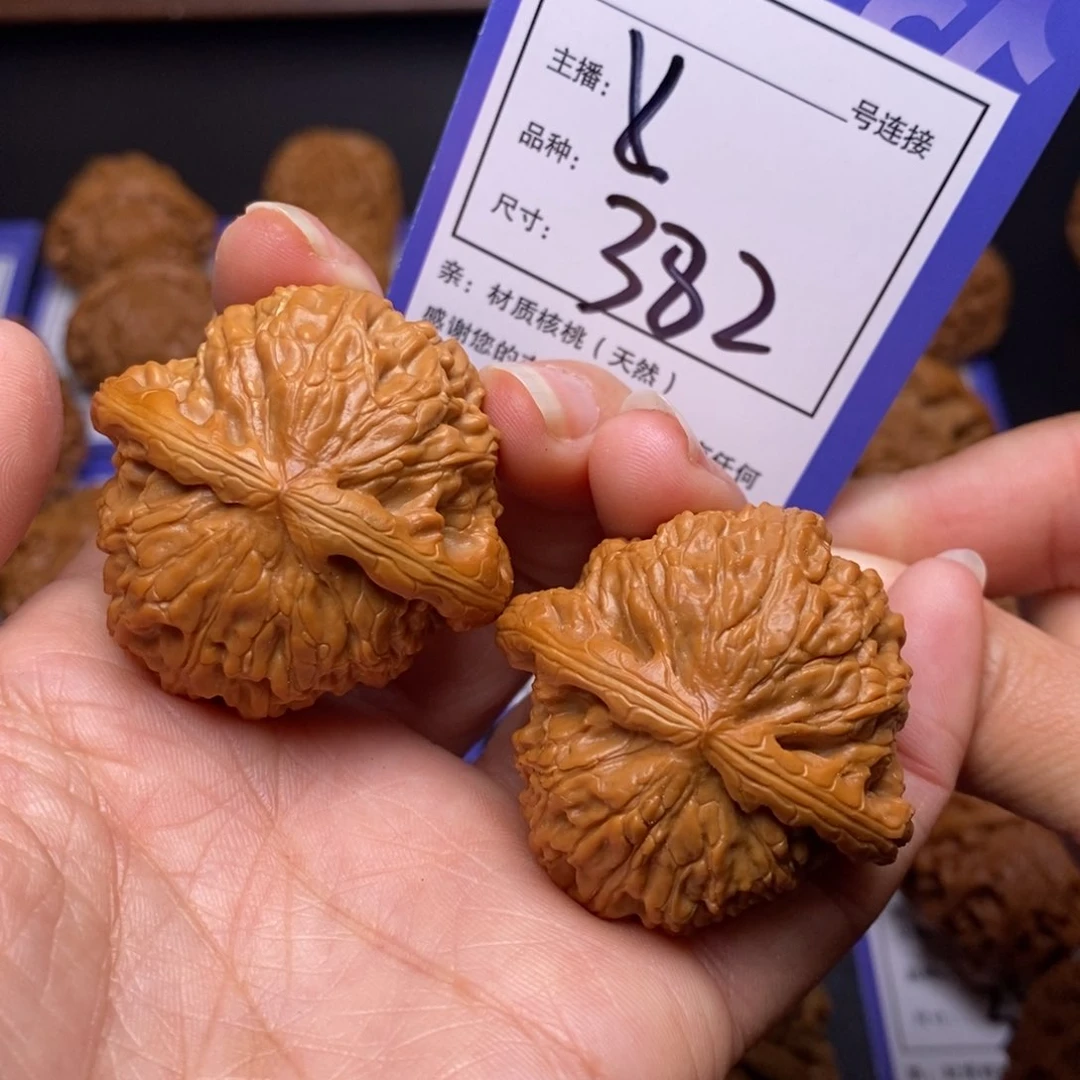文玩核桃把件41白狮子382