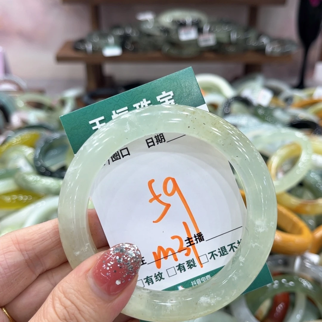 未镶嵌蛇纹石玉手镯手镯