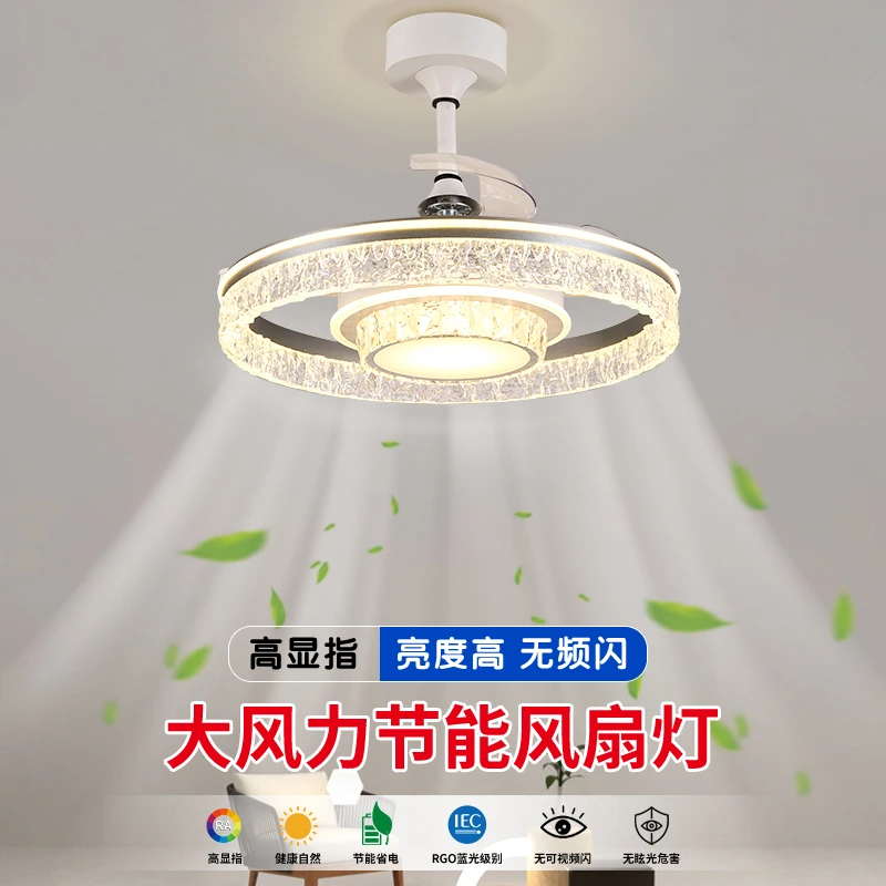 冰裂纹吊扇隐形新款轻奢吊灯风扇灯2025新款广东中山灯具客厅灯