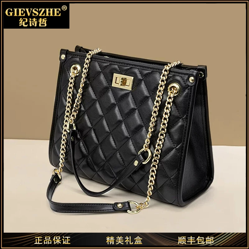 GIEVSZHE纪诗哲单肩包包女款新款斜挎包菱格链条包生日礼物送老婆