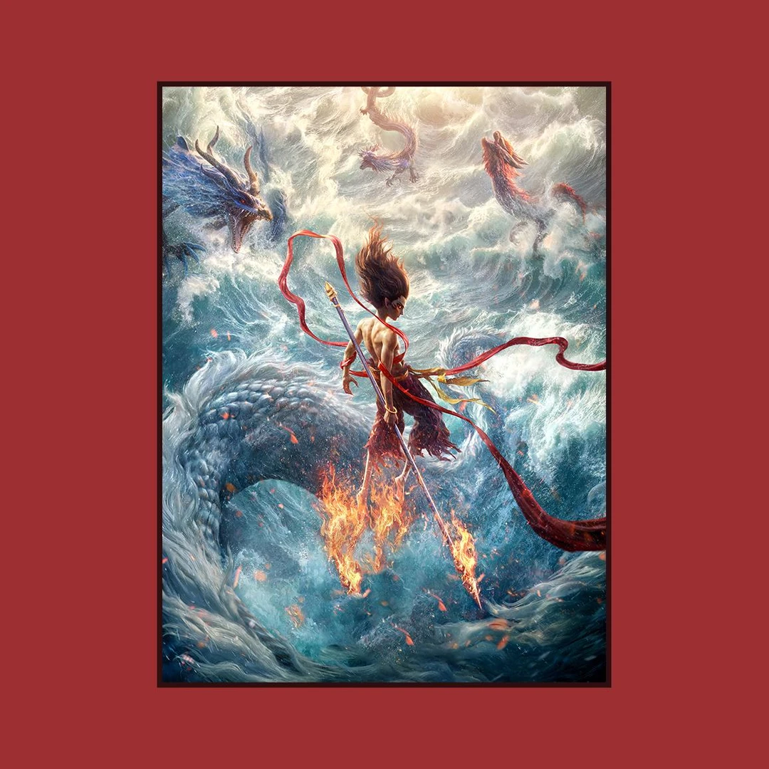 哪吒大闹东海动漫装饰画客厅背景墙玄关高档大气电竞房40*80 pvc