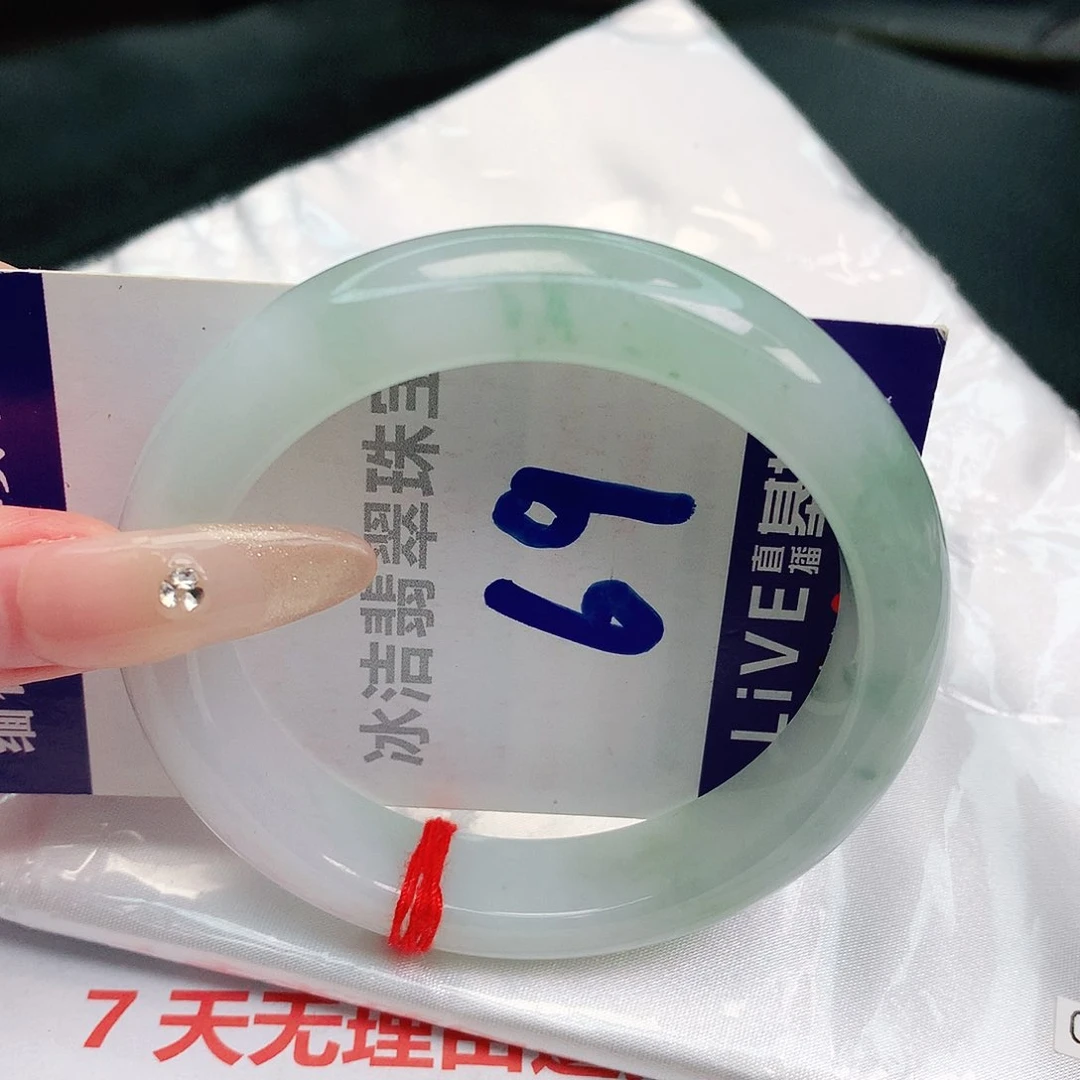 翡翠手镯未镶嵌缅甸天然a货翡翠手镯