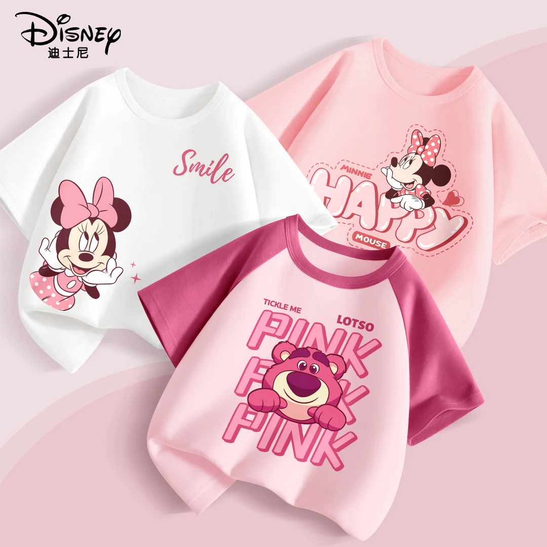 Disney/迪士尼儿童短袖2025夏男女童时尚新款插肩拼色纯棉宽松T恤