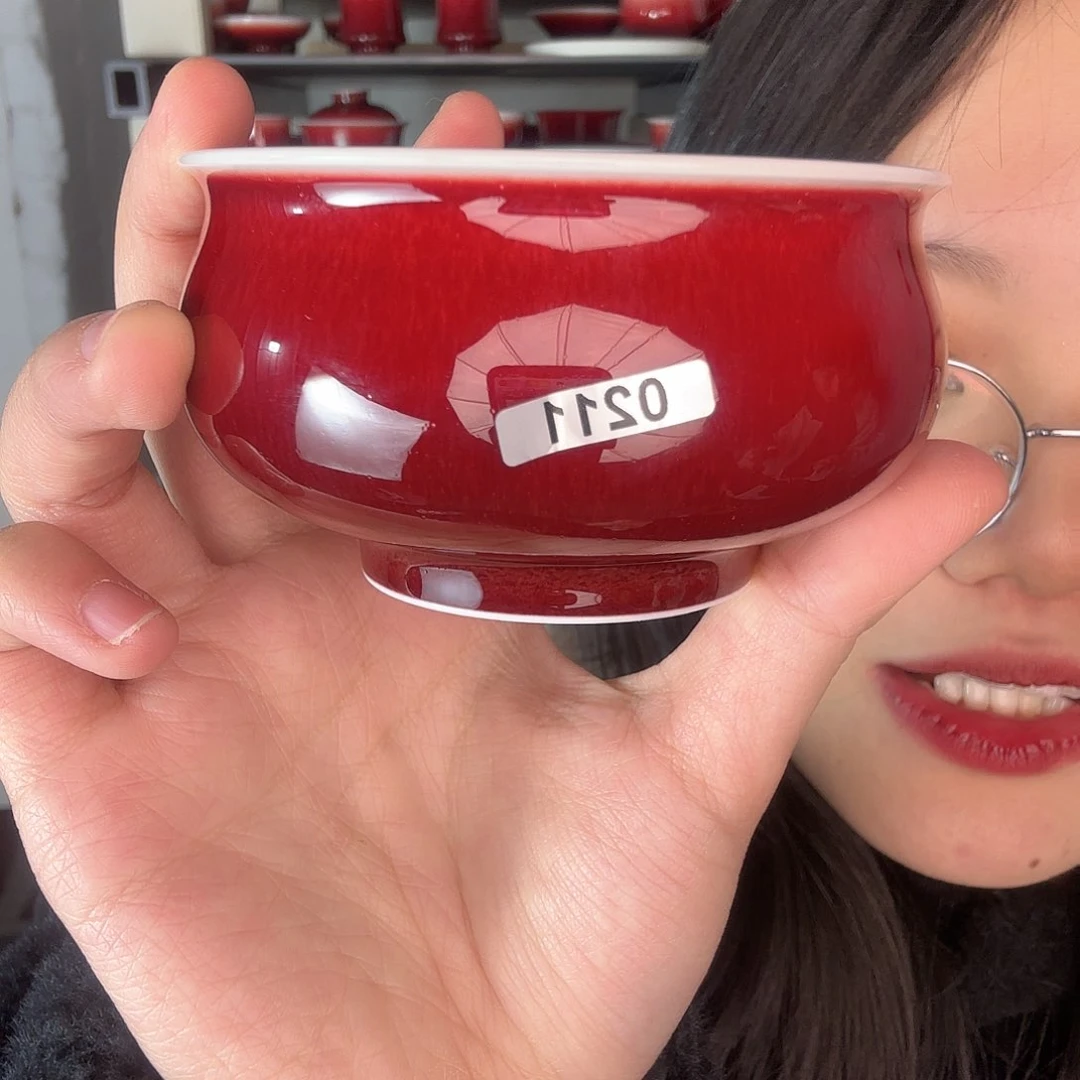 陶瓷景德镇郎红陶瓷