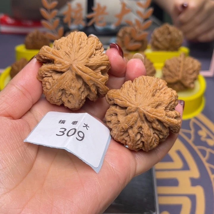 文玩核桃把件粗筋45.309 54克