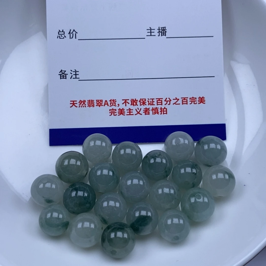 翡翠未镶嵌颈饰h****r翡翠