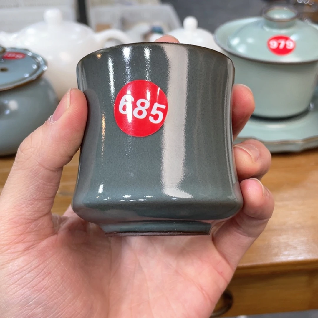 瓷片。。。。。。。。。。。。。。。。