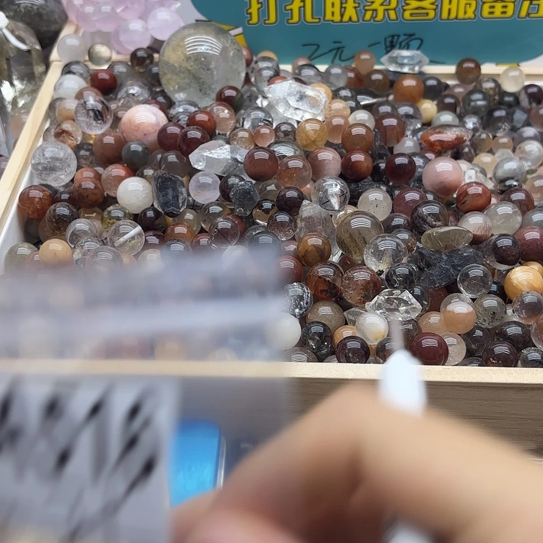 侯***词未镶嵌珠宝半成品紫晶516