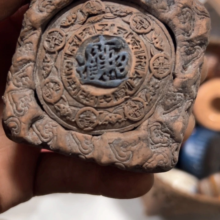 核桃木/黑胡桃（胡桃木）用****0