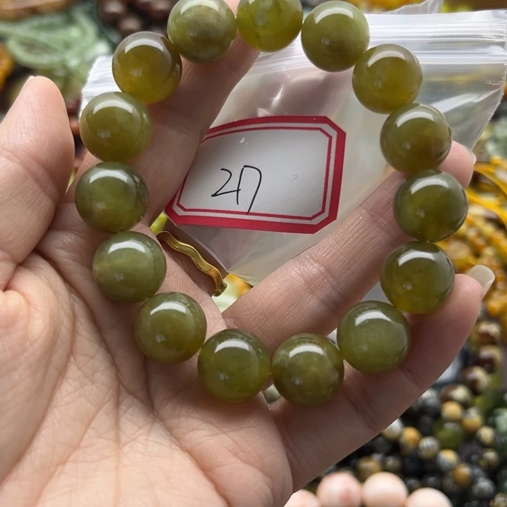 蛇纹石玉未镶嵌手链