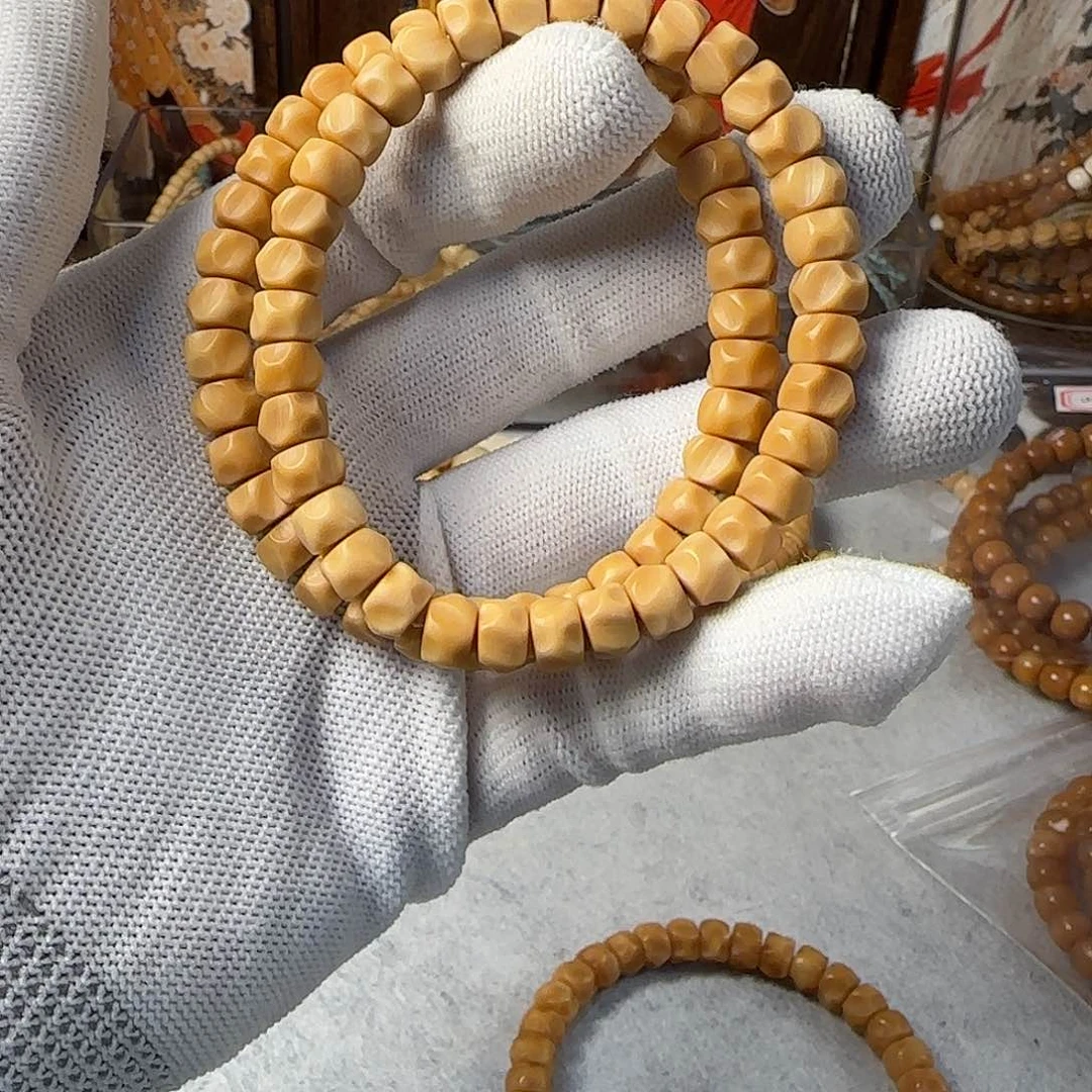 菩提根/象牙果吊坠闪电购47