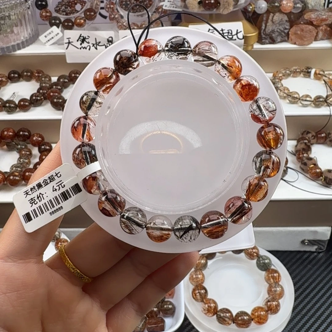 未镶嵌水晶手链黑金超七多样性发其一