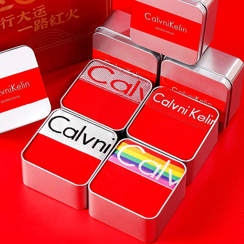 【大红4条礼盒】本命年男士内裤棉质平角裤运动透气四角裤头组合装