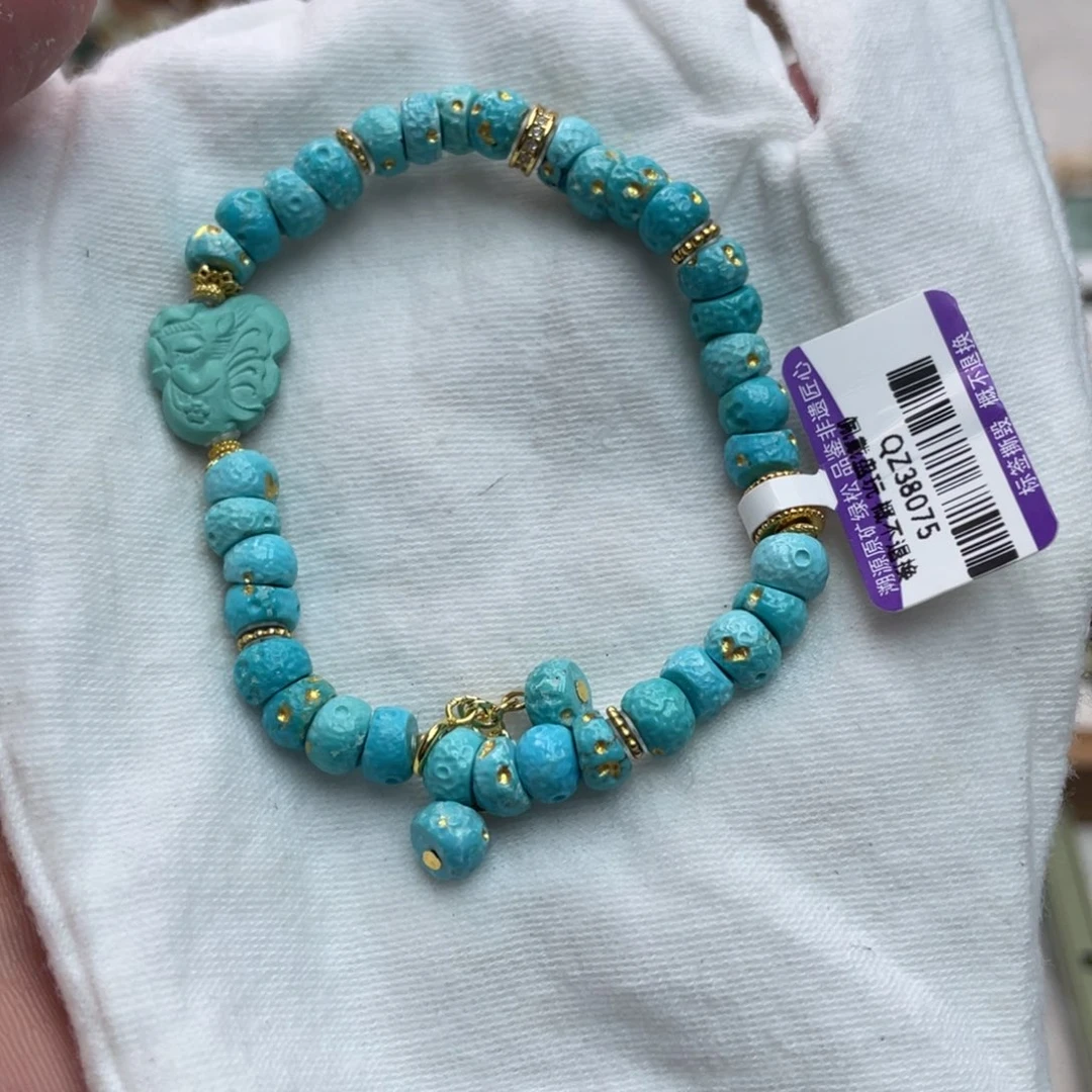 银S925镶嵌绿松石手串