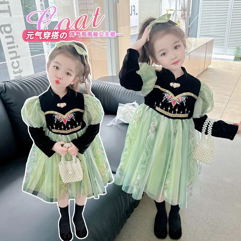 找到价格备注编码今天收了个实体店童装