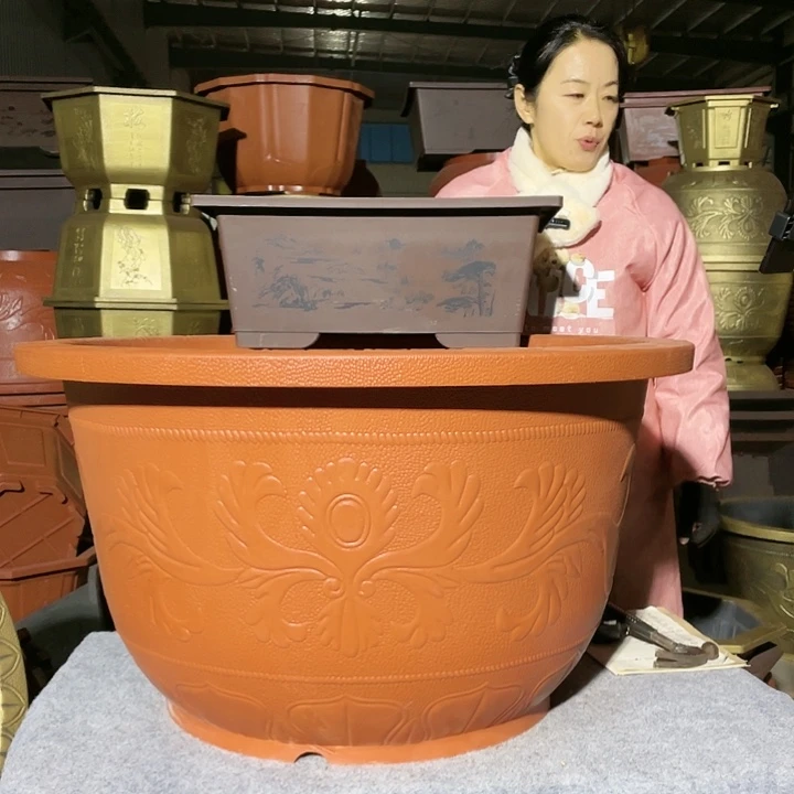长方紫砂五零两个