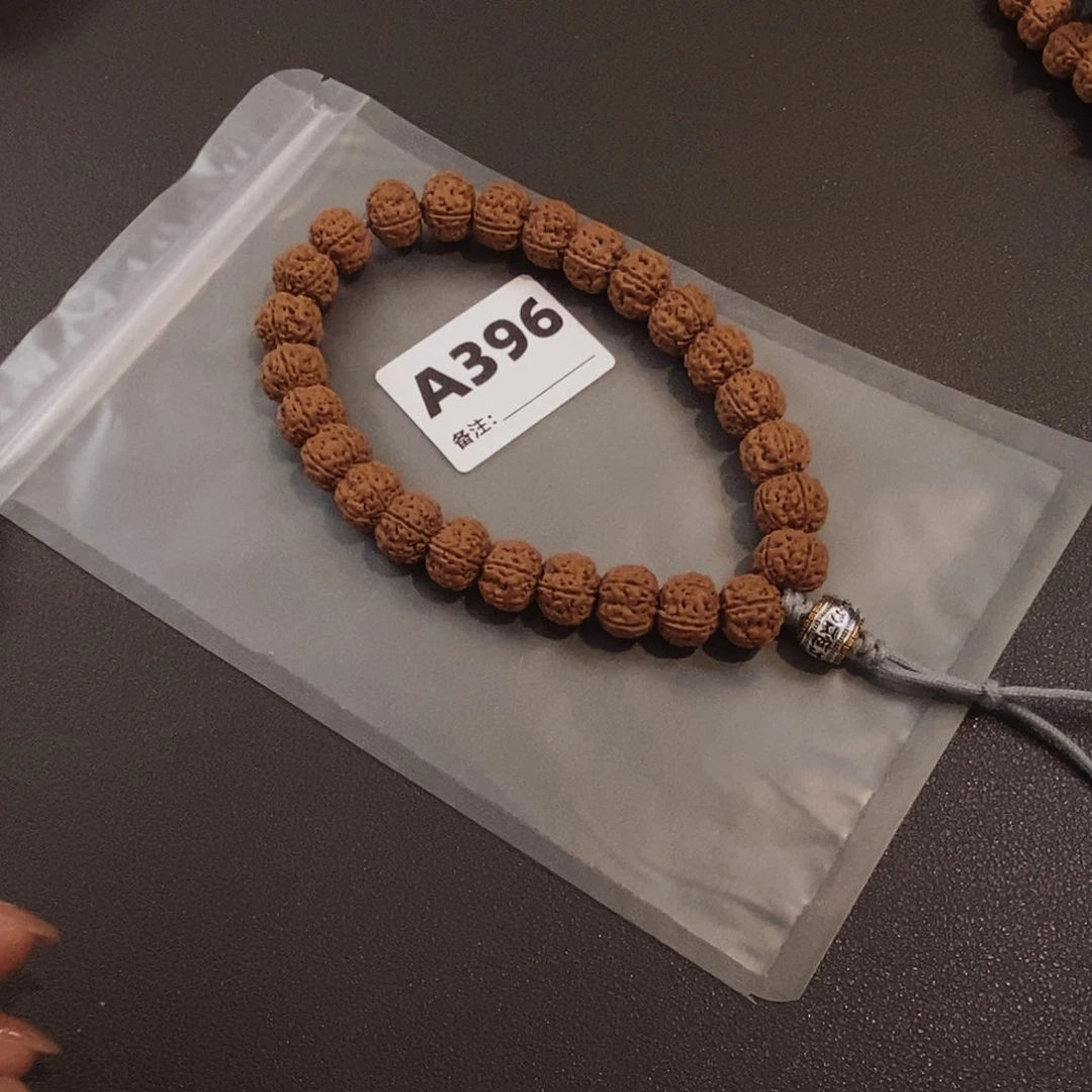 金刚菩提吊坠用****5哦哦哦哦哦哦哦哦