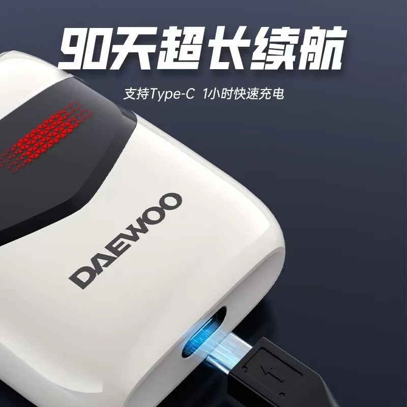 男士【便携套盒】剃须刀SH03