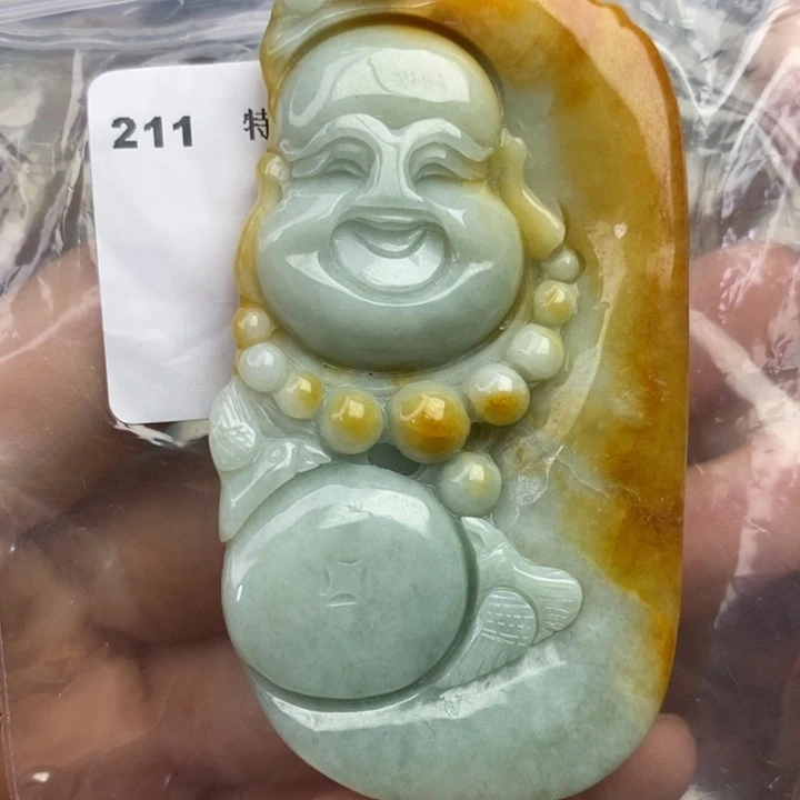 颈饰未镶嵌翡翠吊坠