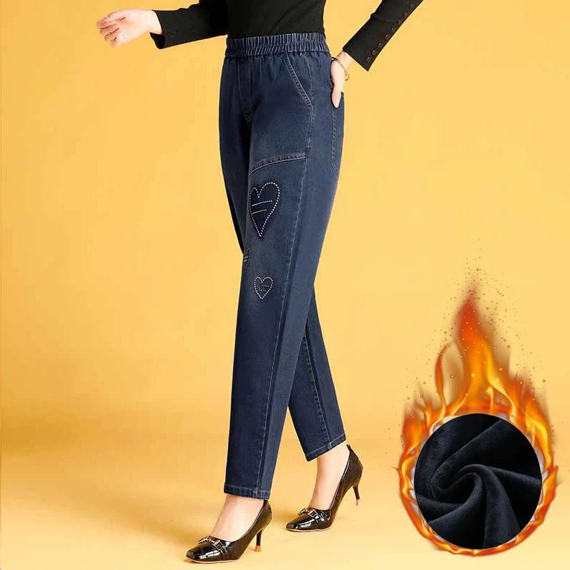 加绒萝卜裤女秋冬新款显瘦时尚大码哈伦裤百搭洋气垂感高腰牛仔裤