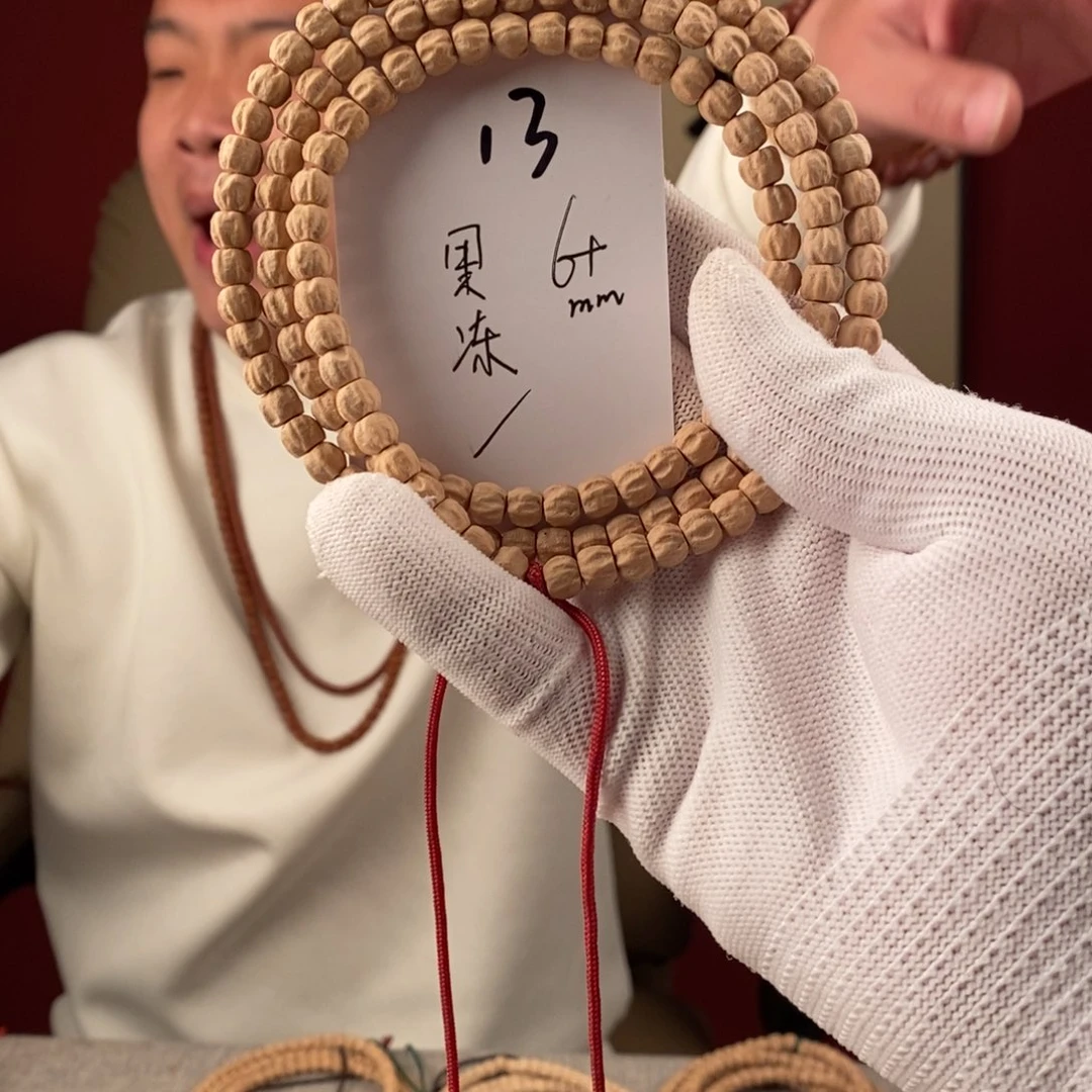 柏香籽/百香籽手串