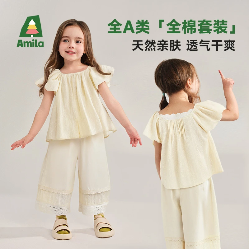 Amila甜美衬衫长裤套装女宝短袖两件套蕾丝韩版XX5CS219+XX5XK245