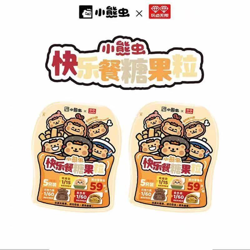 三丽鸥 小熊虫  饼干 玩点无限 潮玩 盲盒