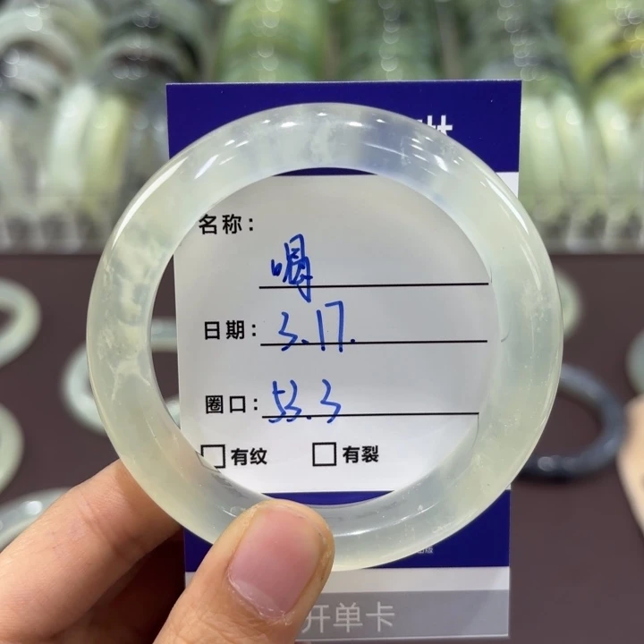 岫玉未镶嵌手镯喝****式天然