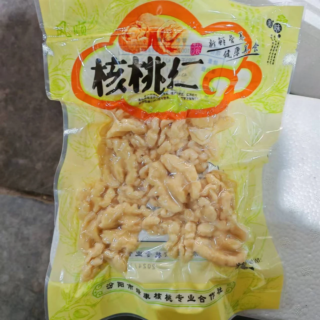 【散装】新到的去皮核桃（份/4袋）仅限太原六城区榆次可拍