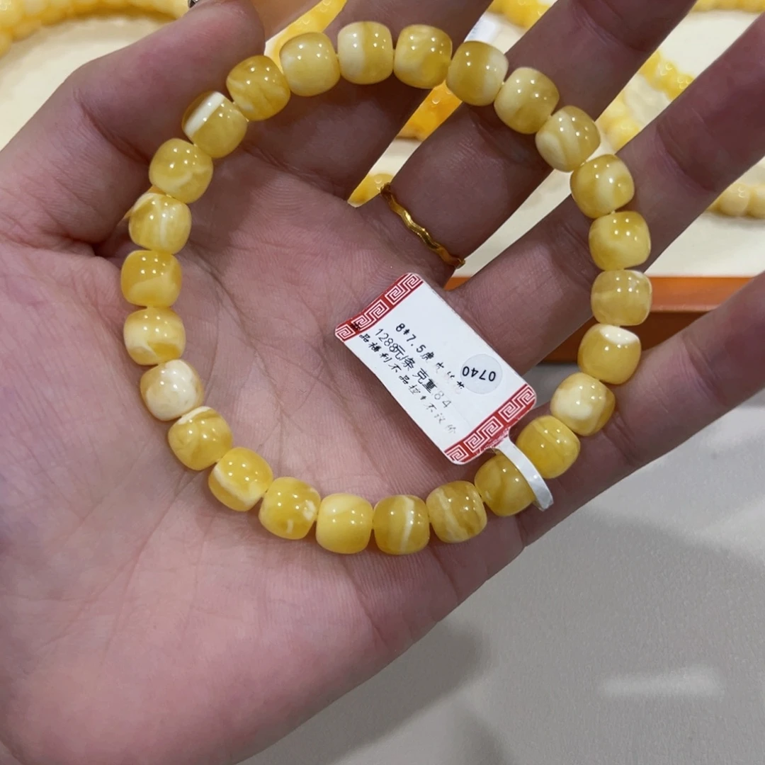 蜜蜡未镶嵌手链8m金白妖花手串
