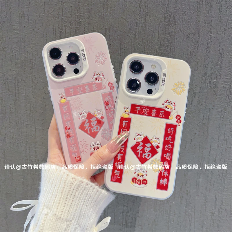 磨砂彩银适用苹果16/iPhone/华为荣耀/OPPO/VIVO/小米手机壳保护