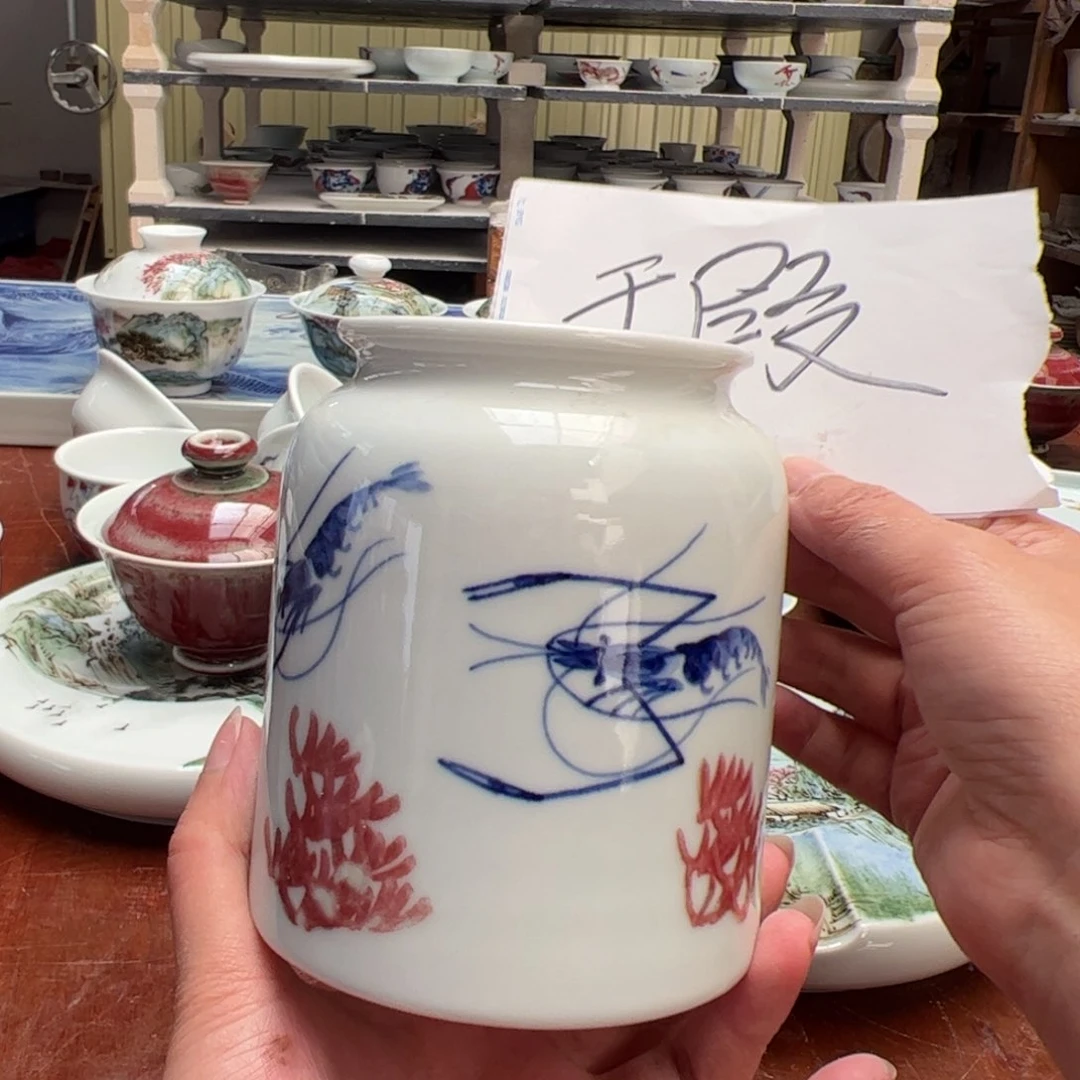 杯卡*伊原矿青花釉里红瓷器开窑