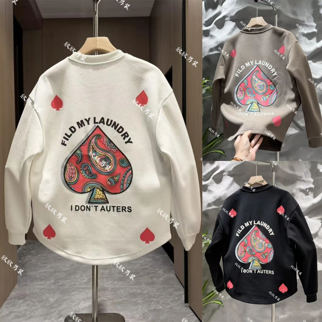 潮牌立体发泡痞帅时尚男士休闲卫衣