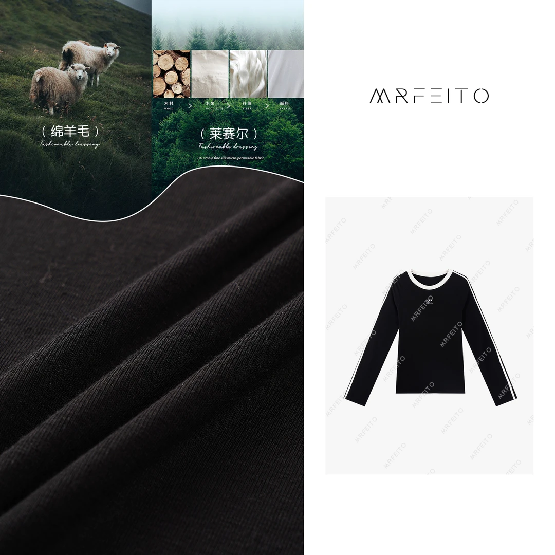 2025年春季新款时尚字母拼色女士针织衫H16M02C30437